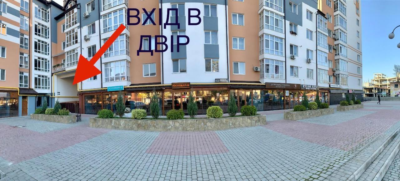 Apartment Premium In Center Ivano-Frankivsk Exterior foto